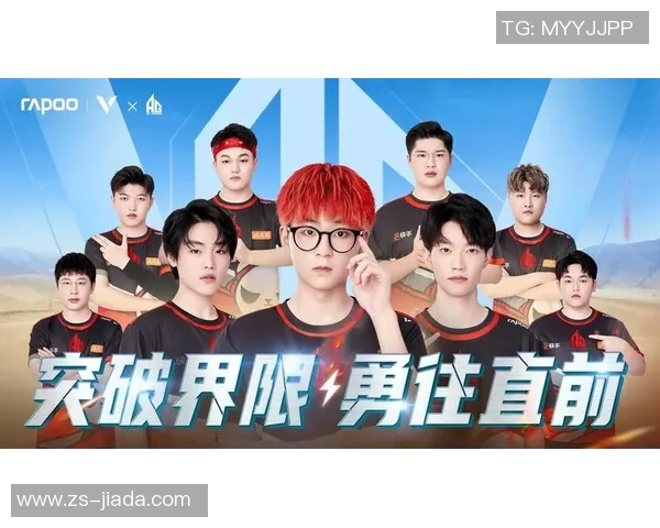 和平精英热议TES战队灵活性引发的战术争论与分析MBA