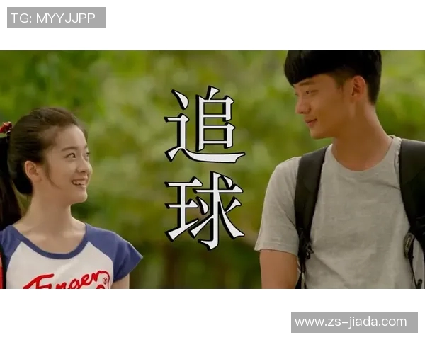 赵泰隆的篮球之路:从青涩少年到职业球员的奋斗历程与成长故事