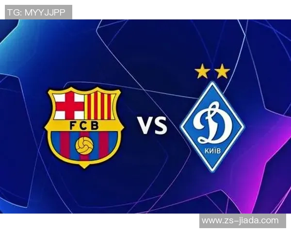 里昂与巴萨对决前瞻分析及比赛结果预测详解