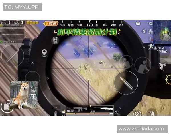 和平精英战术分析:深入解读WE战队的盯防策略与执行细节MBA