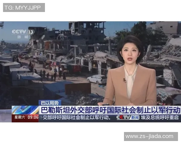 香港对巴勒斯坦精彩直播全程回顾与赛后分析