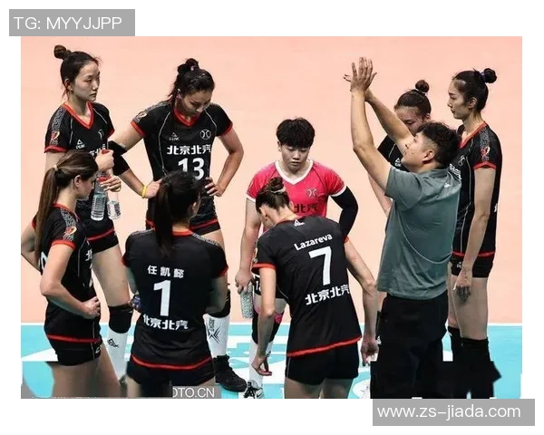北京排球队技术争议引发热议球迷与专家各抒己见探讨未来发展方向MBA
